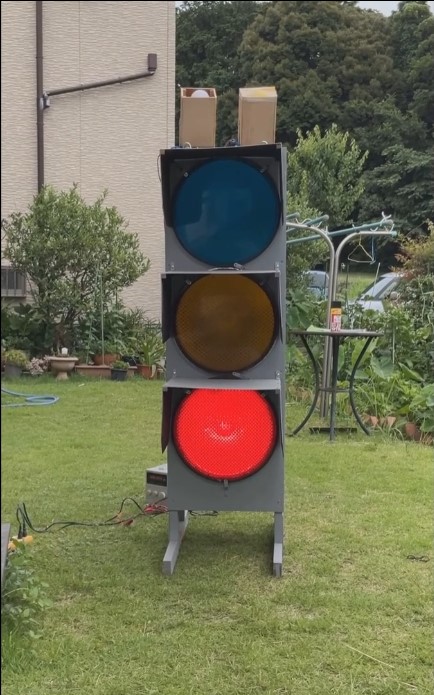 signal